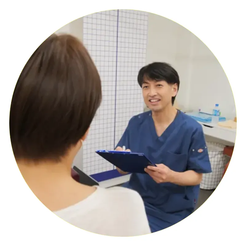 さえ整骨院院長